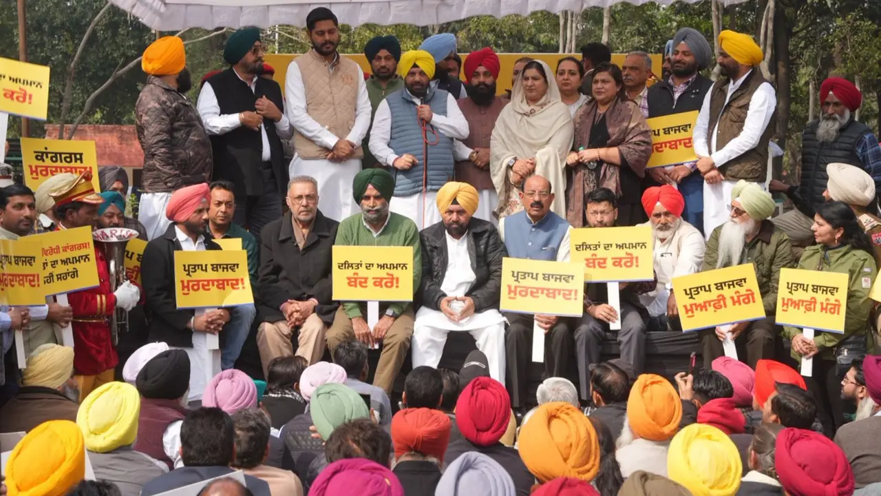 राजा वडिंग-बाजवा के बयानों से दलित समाज में कांग्रेस के खिलाफ आक्रोश, AAP का चंडीगढ़ में हल्ला बोल aap