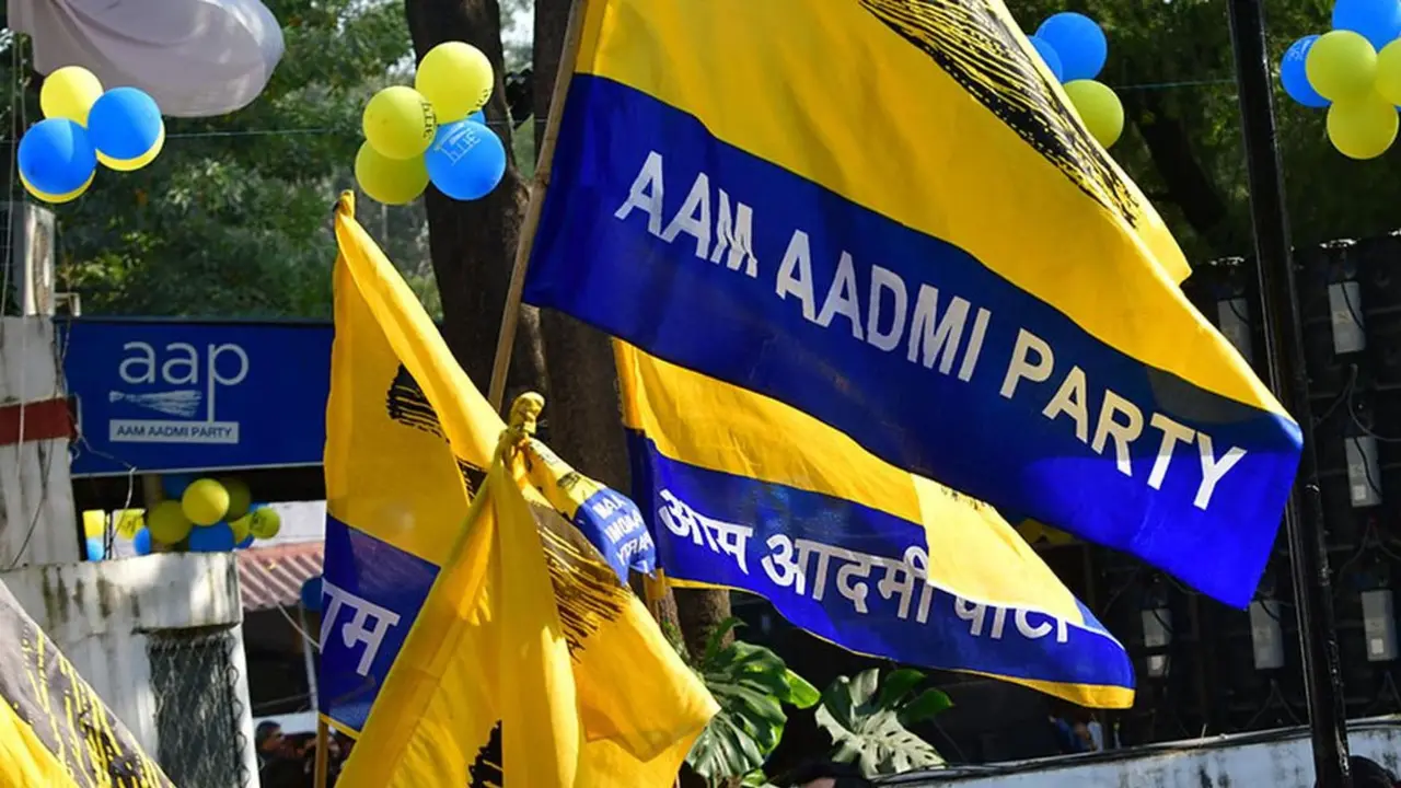 aap assam