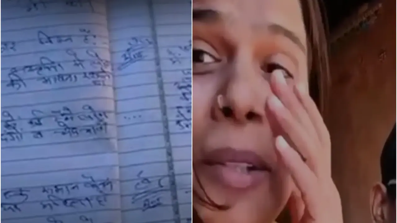 'Aapko Bilkul Marks Nahi Dungi Mai...': Shocking Video Shows Students Checking Exam Papers At Ajmer University | VIRAL 'Aapko Bilkul Marks Nahi Dungi Mai...': Shocking Video Shows Students Checking Exam Papers At Ajmer University | VIRAL