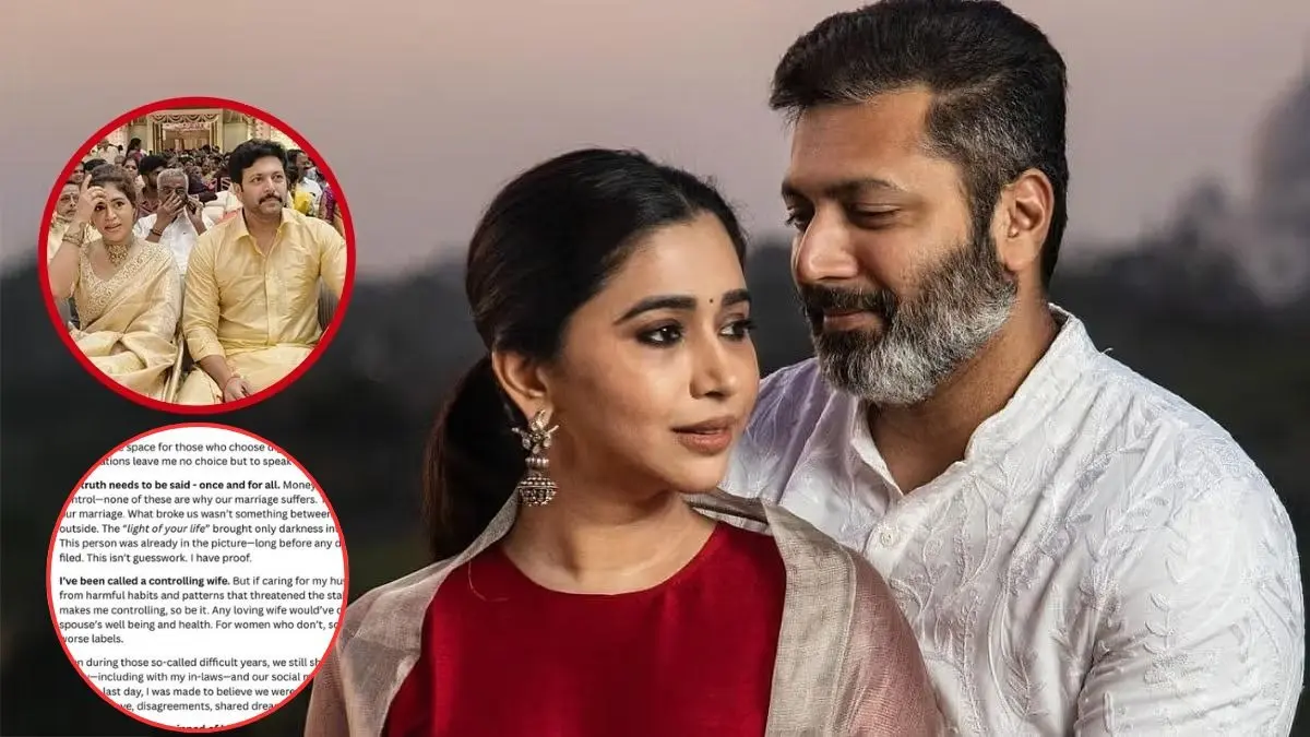 Ravi Mohan's Estranged Wife Aarti Ravi Blames His 'Light Of Your Life' Keneeshaa Francis For Their Divorce: There Is A Third Person In Our Marriage... Aarti Ravi's explosive note goes viral
