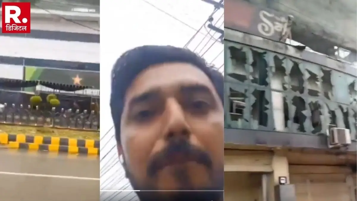 aasmani bijli giri hai rawalpindi cricket stadium is damaged by drone attack video went viral