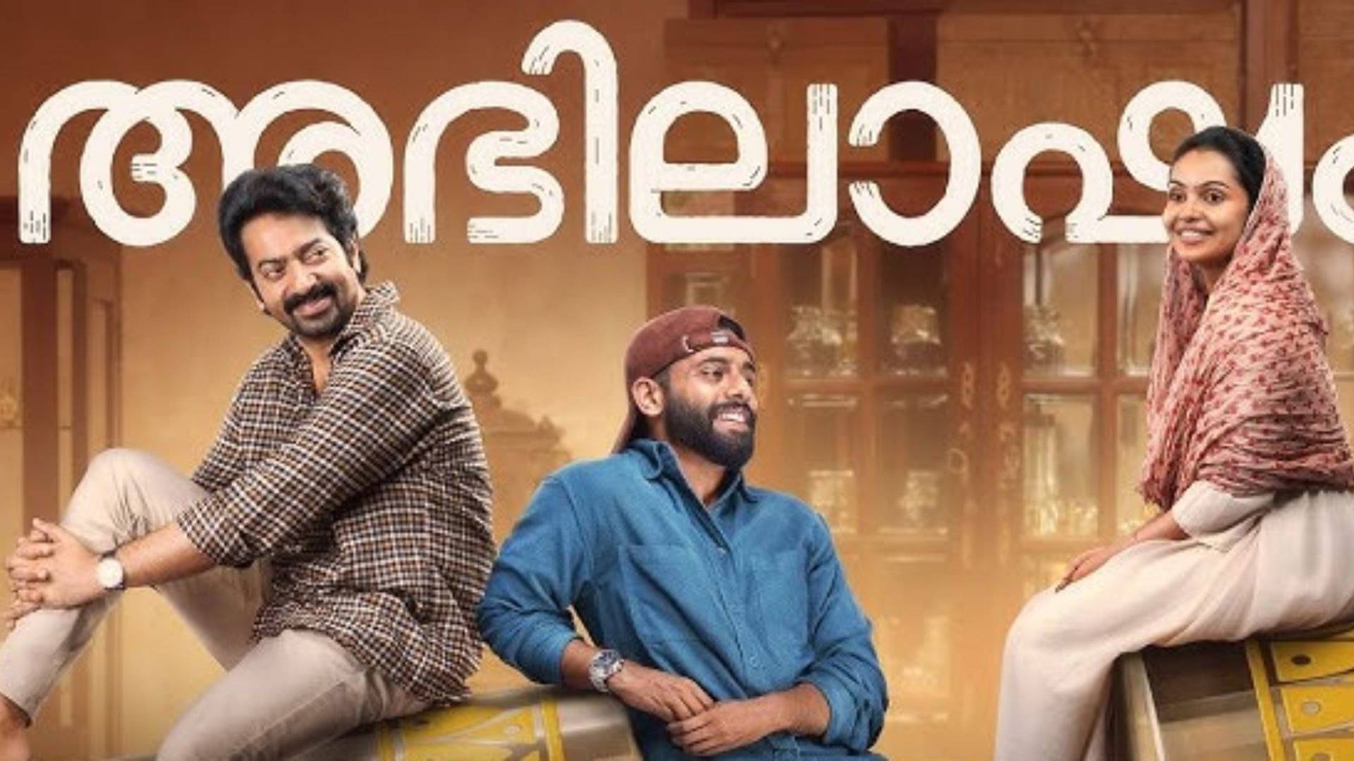 Description of the pic