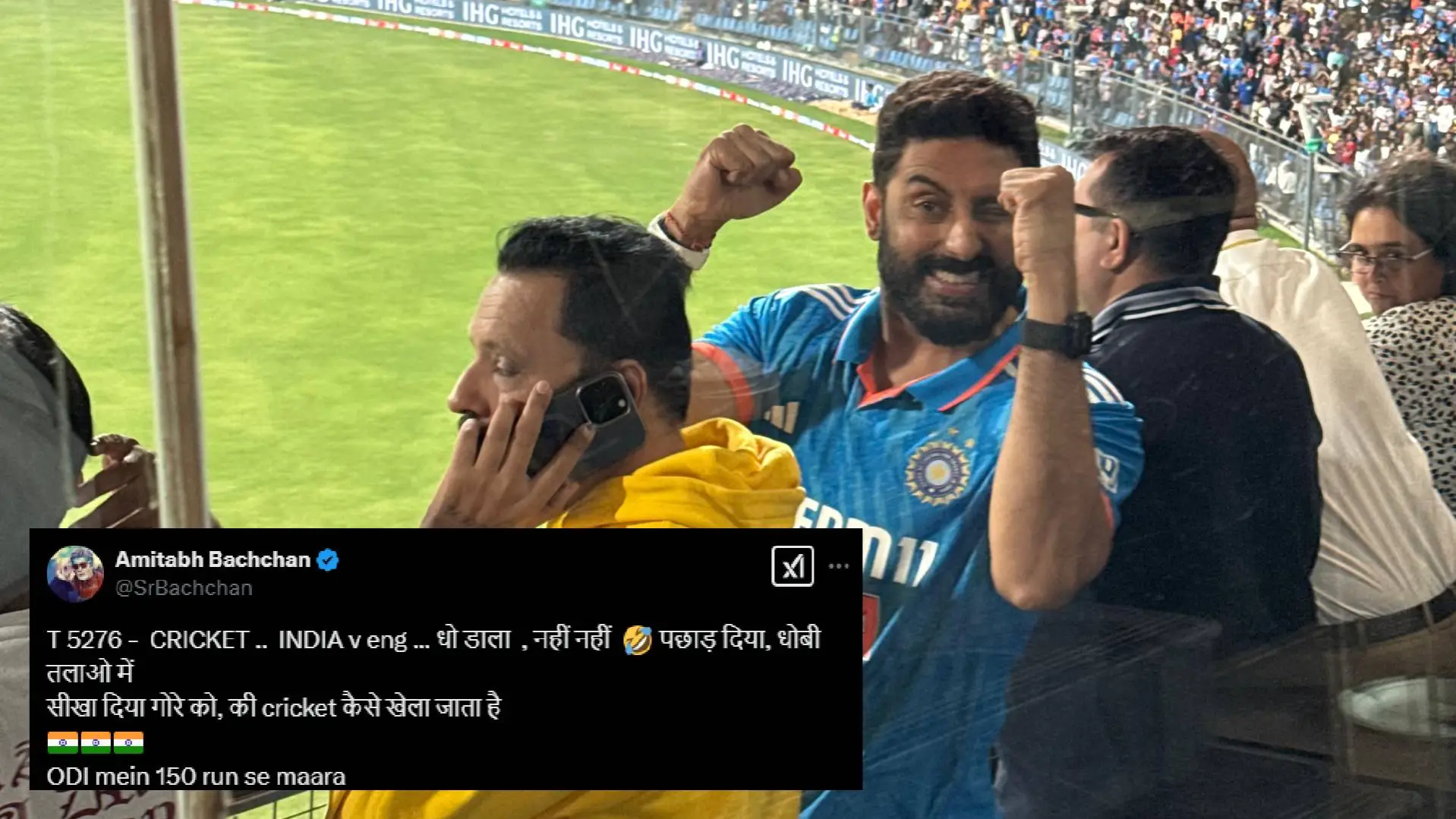 Description of the pic