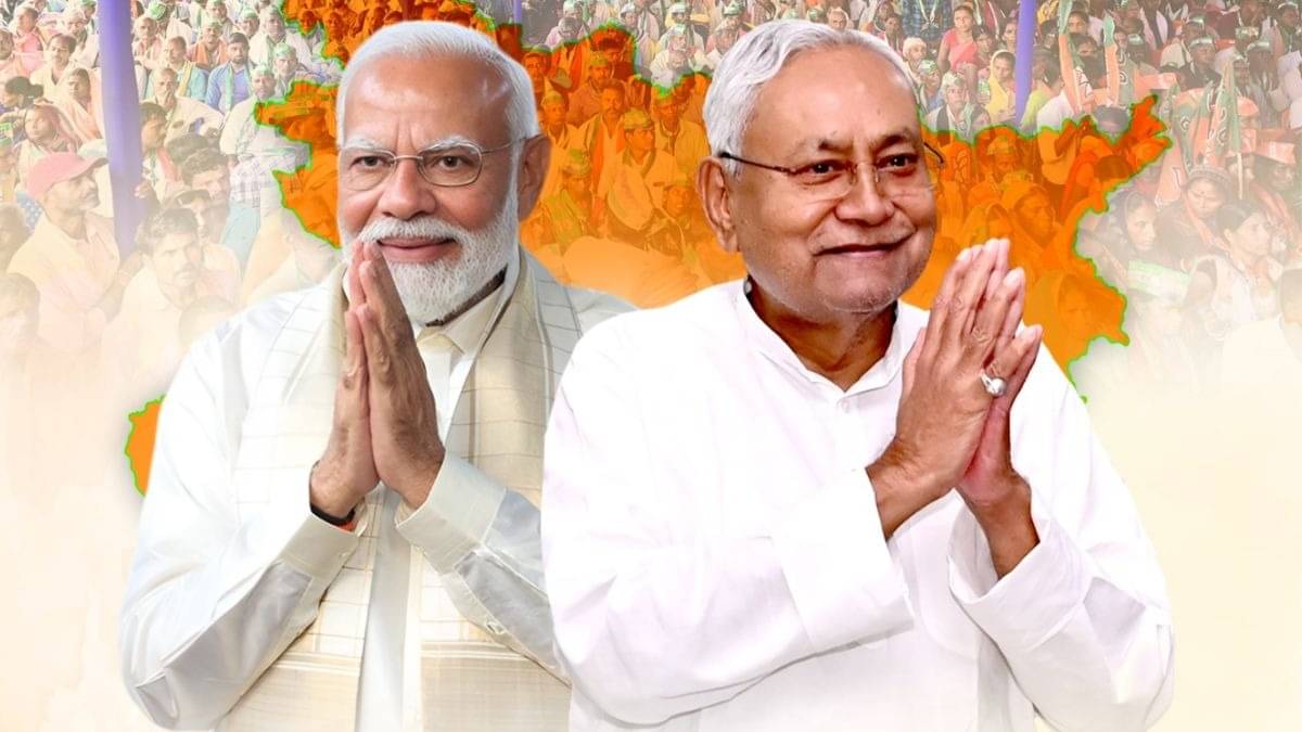 ‘Bihar Me Aayi Bahar Hai’: NDA Leaders Hail 'Historic Mandate' As Nitish Kumar Takes Oath 