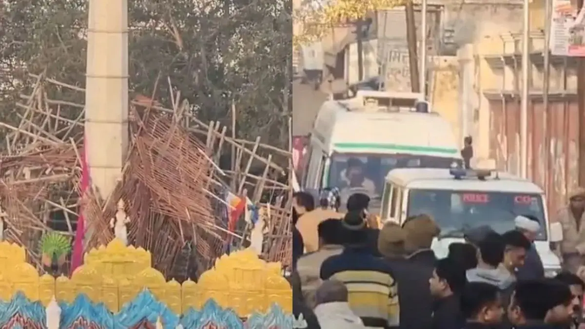 BREAKING: बागपत में भगवान आदिनाथ के निर्वाण महोत्सव पर ढहा मंच, हादसे में 7 श्रद्धालुओं की मौत; 40 से ज्यादा घायल Accident in Laddu Festival In Baghpat