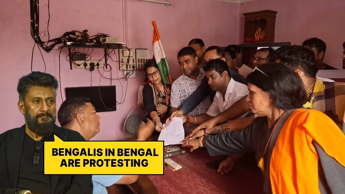 Mamata Banerjee Gags The Bengal Files, Director Vivek Agnihotri Shares Proof Of Statewide Protests In West Bengal According to Vivek Agnihotri, The Bengal Files is facing an unofficial ban in West Bengal