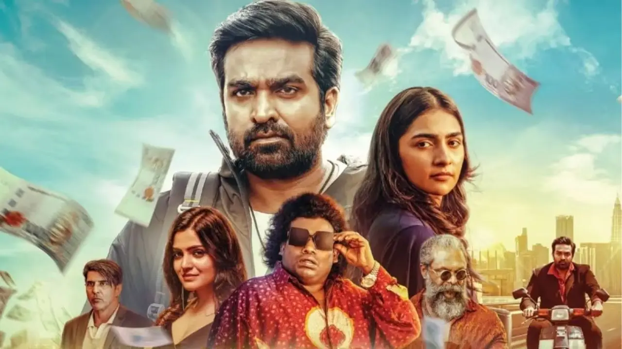 Ace OTT Release: Vijay Sethupathi's Comedy Thriller Movie Is Now Streaming On... Ace OTT Release: Vijay Sethupathi's Comedy Thriller Movie Is Now Streaming On...