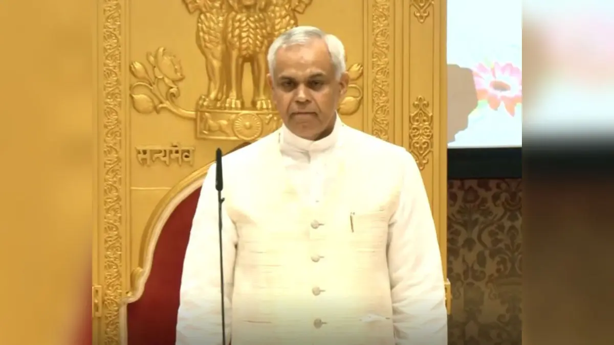 Acharya Devvrat Sworn in as New Governor of Maharashtra, Succeeding CP Radhakrishnan Acharya Devvrat sworn in as new governor of Maharashtra, succeeding CP Radhakrishnan