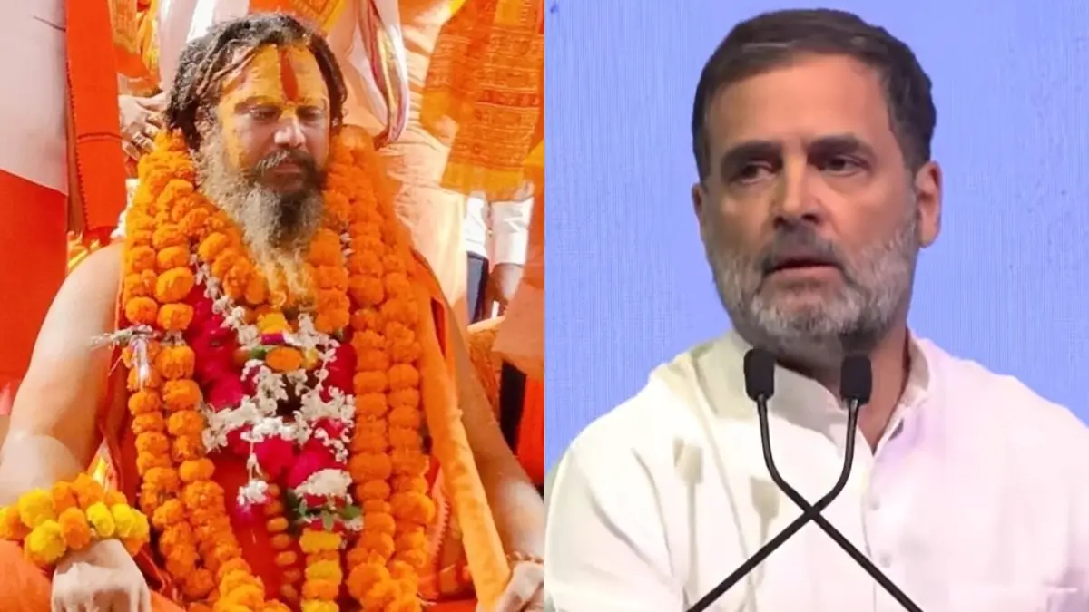 acharya-paramhans-and-rahul-gandhi