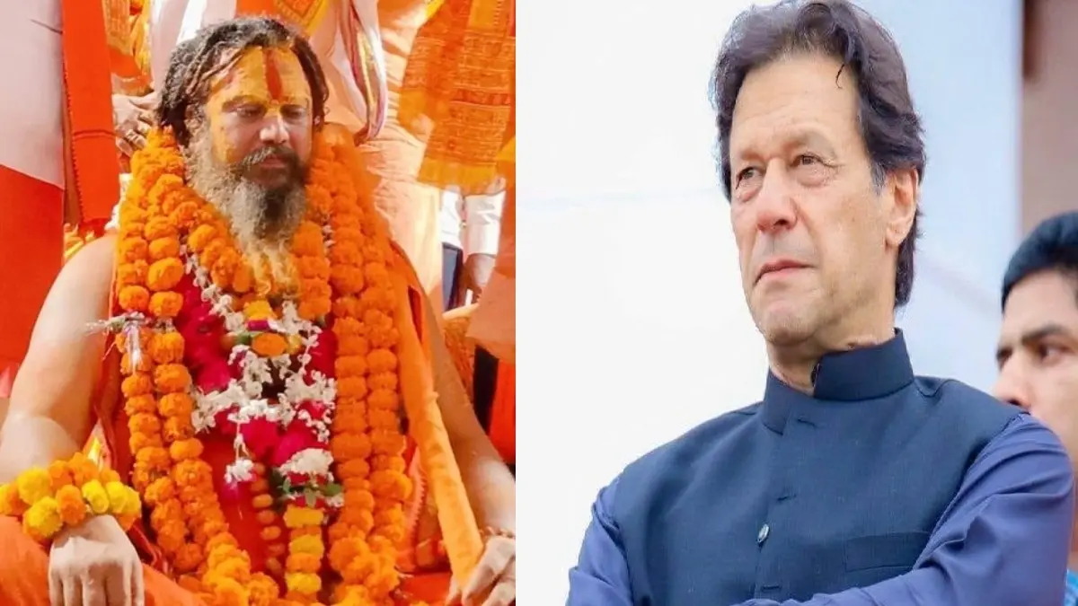 acharya-paramhans-imran-khan