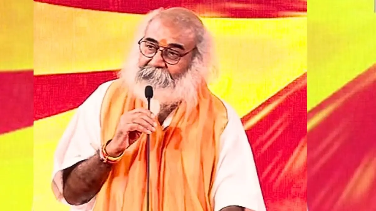 Acharya Pramod Krishnam