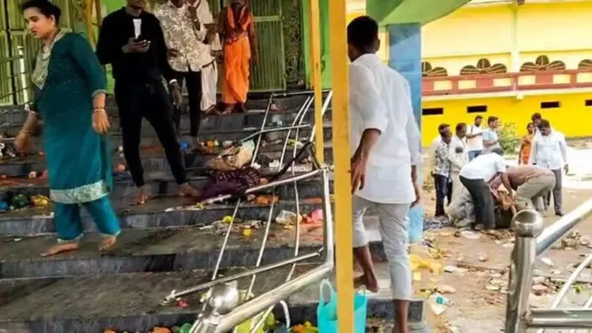 'Act Of God': 94-Year-Old Builder Of Andhra Temple After Stampede Kills 9 People