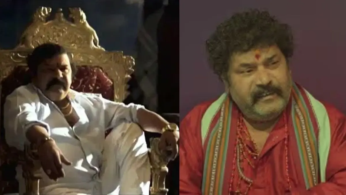 actor Dinesh Mangaluru