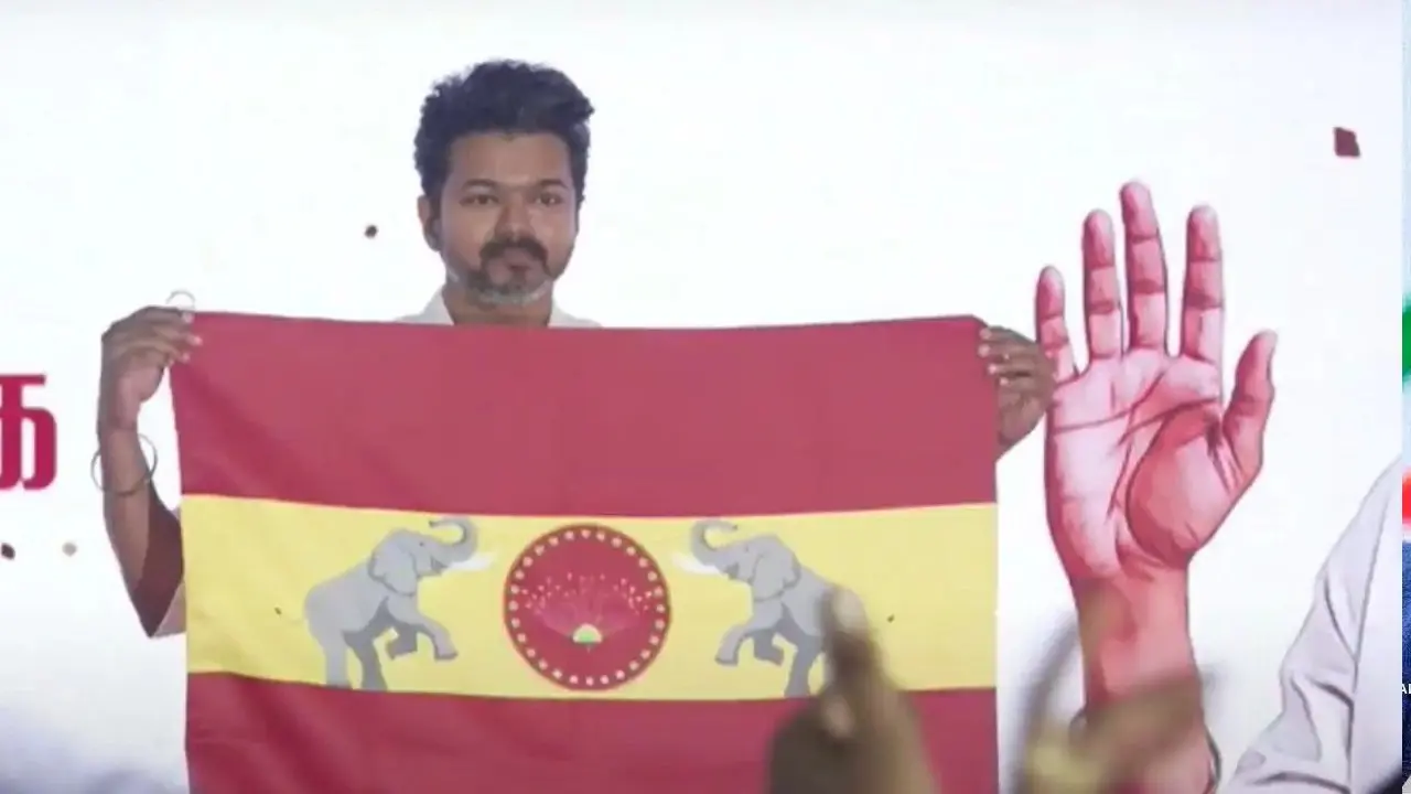Actor Vijay LAUNCHES party symbol