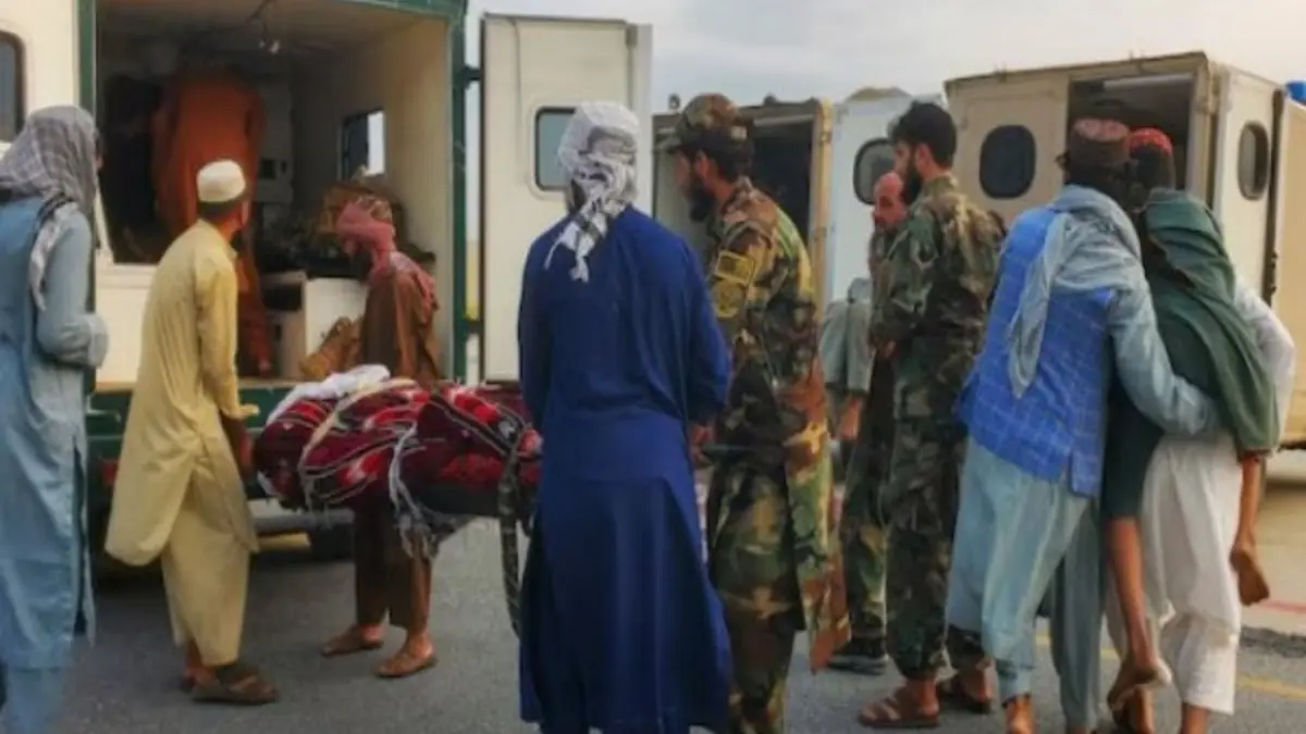 Afghanistan Earthquake