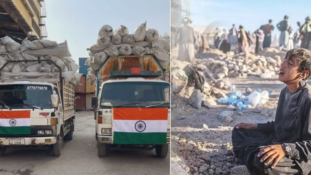 Afghanistan Earthquake