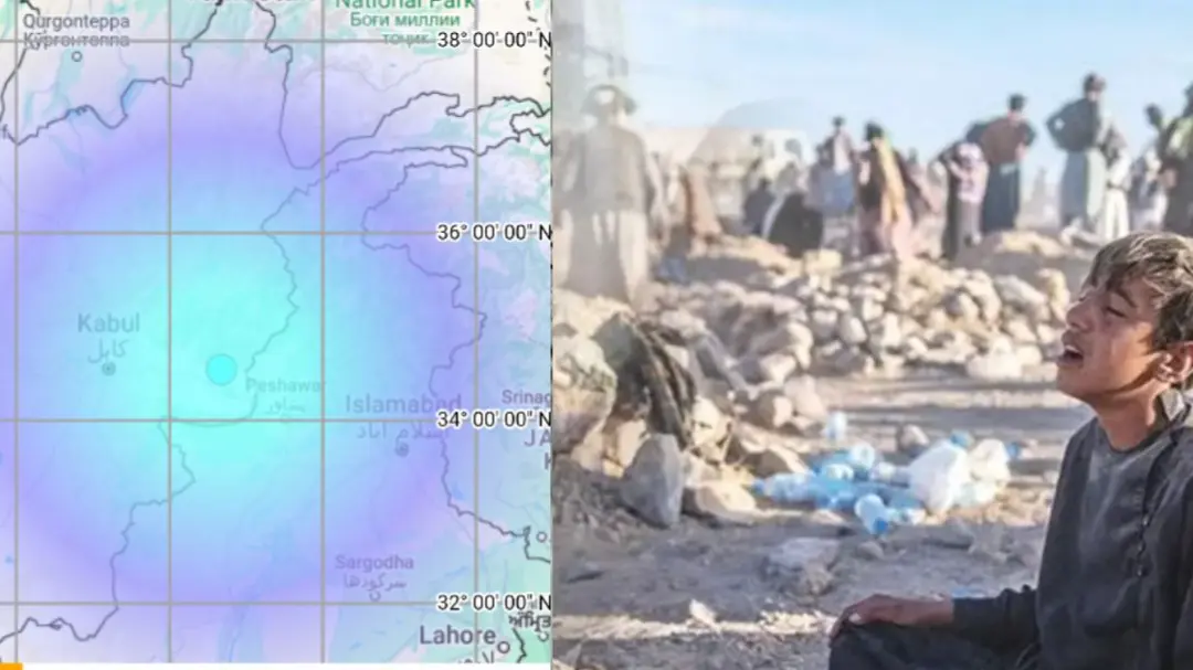 Afghanistan earthquake