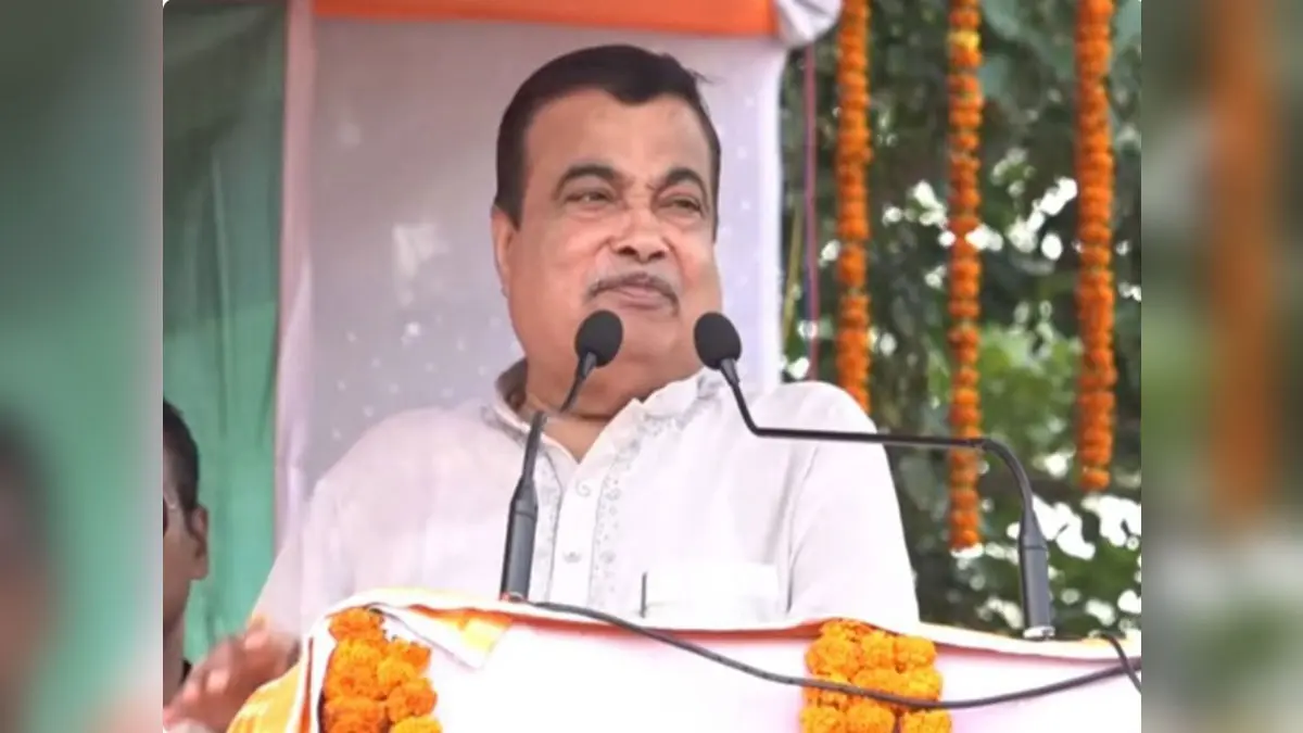 After Yogi's 'Pappu, Tappu, Appu' Remarks, Nitin Gadkari Urges People To Make 'Anje, Ganje And Panje' Disappear Ahead Of Bihar PollsAfter Yogi's 'Pappu, Tappu, Appu' Remarks, Nitin Gadkari Urges People To Make 'Anje, Ganje And Panje' Disappear Ahead Of Bihar Polls