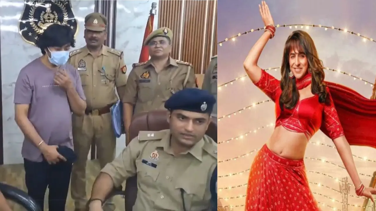 Agra Cyber Crime News