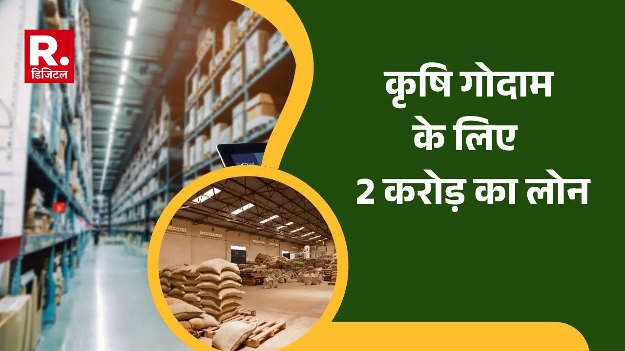 Agriculture warehouse loan