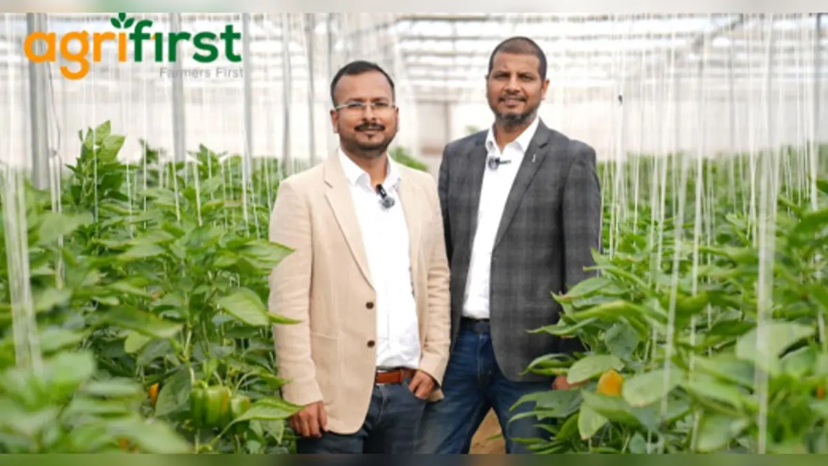 Agriplast North Transforms to AGRIFIRST, Offering Integrated Farm Solutions; Partners with Haifa Israel Agriplast North Transforms to AGRIFIRST, Offering Integrated Farm Solutions; Partners with Haifa Israel
