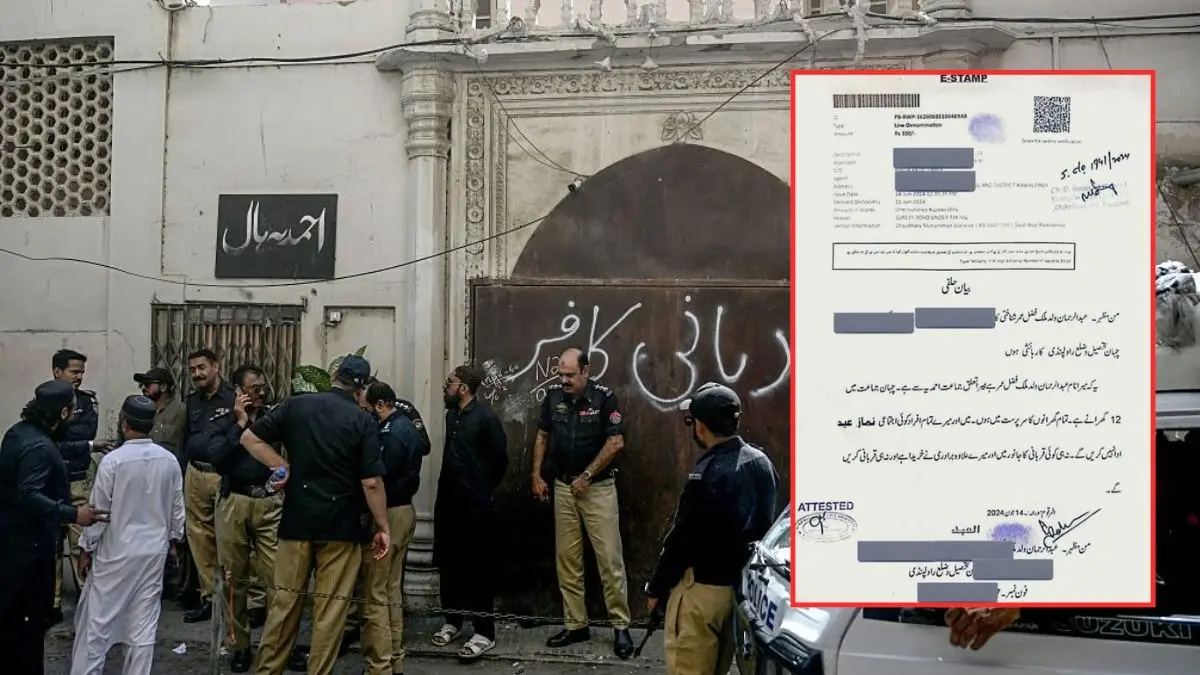 Ahmadiyya Muslims Forced to Sign Affidavits, Banned from Eid Rituals in Pakistan: What’s Behind the Rising Crackdown? Ahmadi Muslims Forced to Sign Affidavits, Banned from Eid Rituals in Pakistan: What’s Behind the Worsening Persecution of Community?