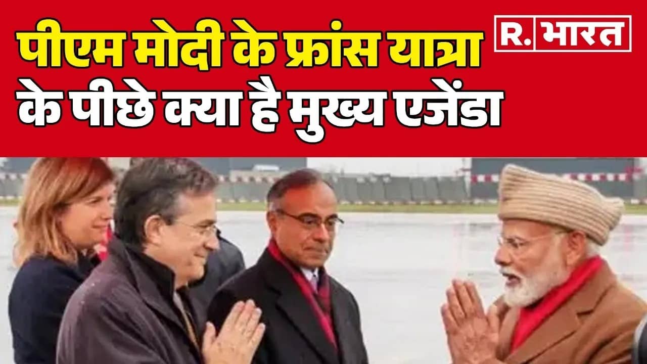 AI Action Summit pm modi