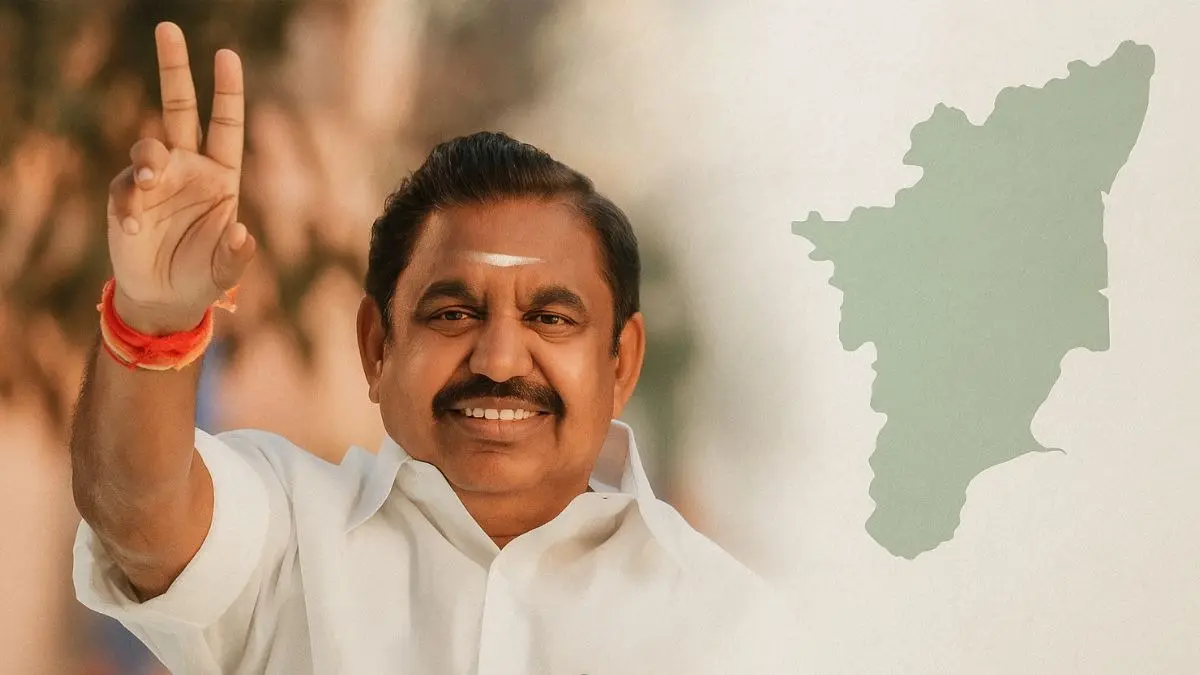 AIADMK Chief EPS Begins Mass Campaign Drive In Tamil Nadu With Mega Padayatra Ahead of Assembly Elections