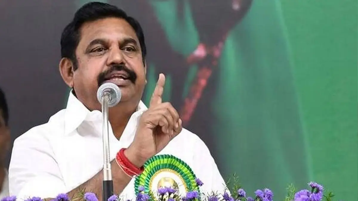 AIADMK Condemns Rising Sexual Crimes by Policemen in Tamil Nadu, Demands Independent Monitoring Of Police Behaviour Towards Women