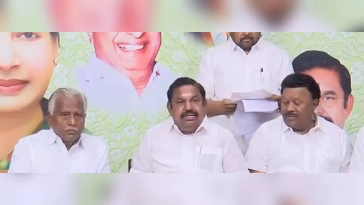 AIADMK Launches ‘First Phase’ Of 2026 Manifesto: Here Are The Welfare Promises Ahead Of Tamil Nadu Elections AIADMK Launches ‘First Phase’ Of 2026 Manifesto: Here Are The Welfare Promises Ahead Of Tamil Nadu Elections