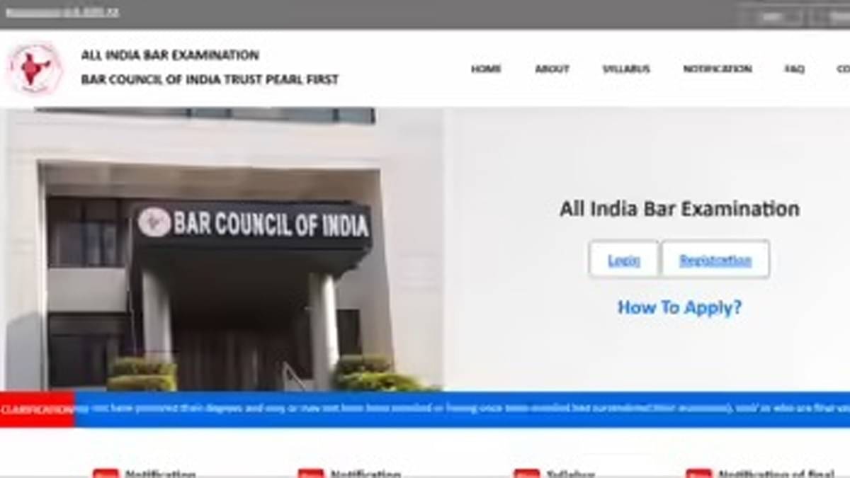 AIBE 20 Admit Card 2025 Released: Download Hall Ticket At allindiabarexamination.com  