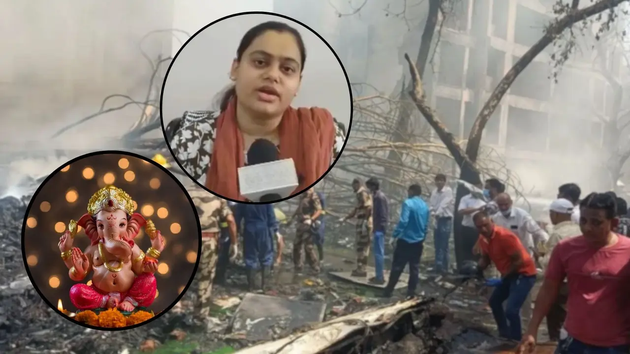 Air India Plane Crash in Ahmedabad