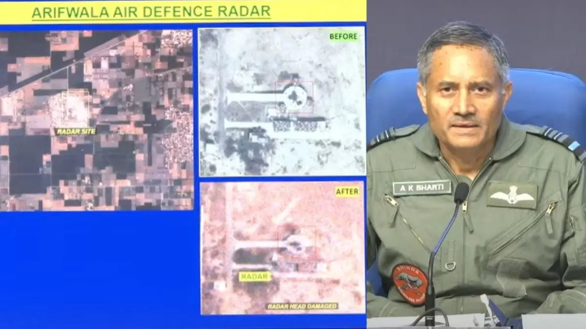 Air Marshal AK Bharti