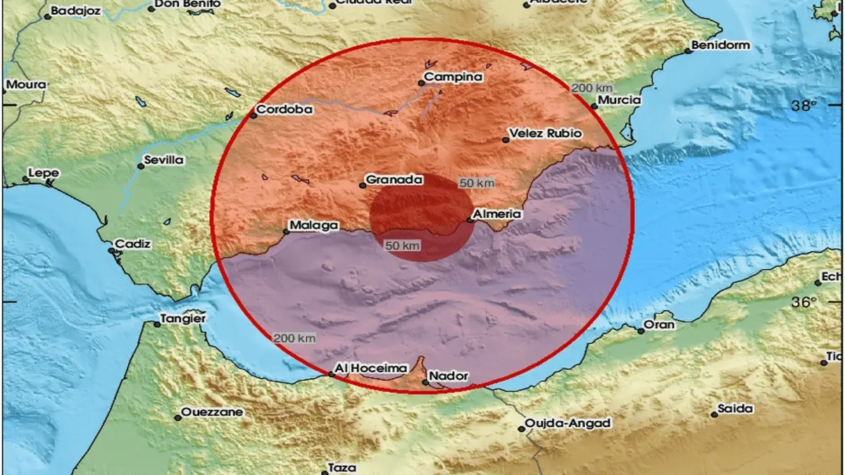 Airport Roof Collapses After 5.3 Magnitude Earthquake Hits Southern Spain