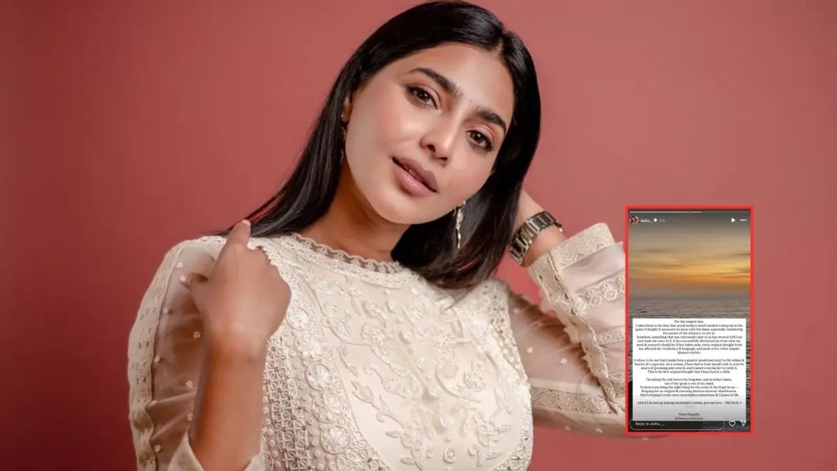 Aishwarya Lekshmi Quits Instagram