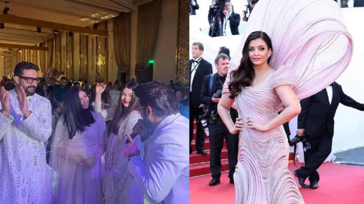 Aishwarya Rai Bachchan