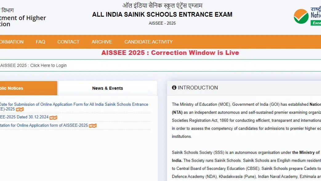 AISSEE 2025 Application Correction