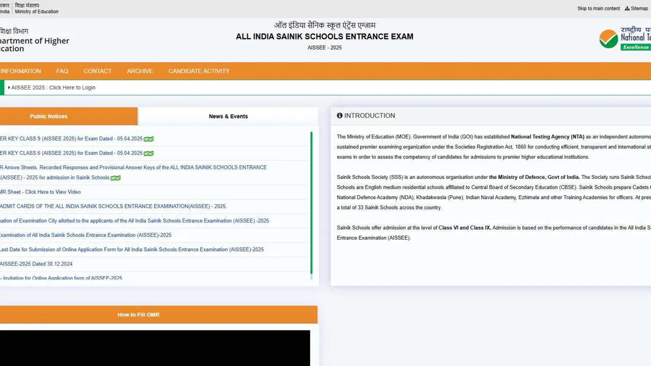 AISSEE 2025 Final Answer Key Out at exams.nta.ac.in, Here's How to Check