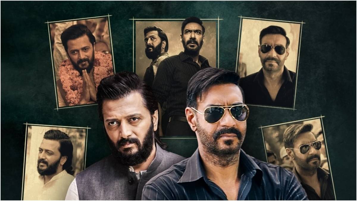 Ajay Devgn and Riteish Deshmukh's Raid 2 released on May 1