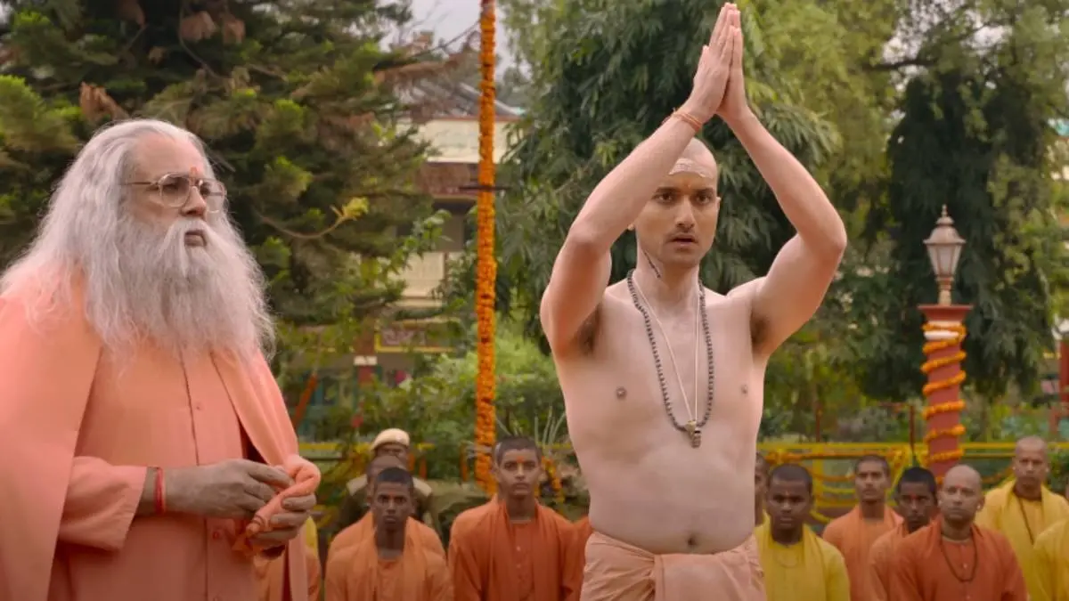 Ajey The Untold Story of A Yogi