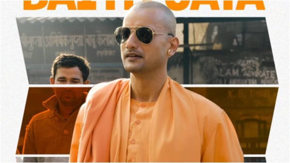 Ajey Teaser: 'Yogi' Is On A Mission To End Lawlessness, Netizens Say 'Bollywood Needs More Of This' thumbnail
