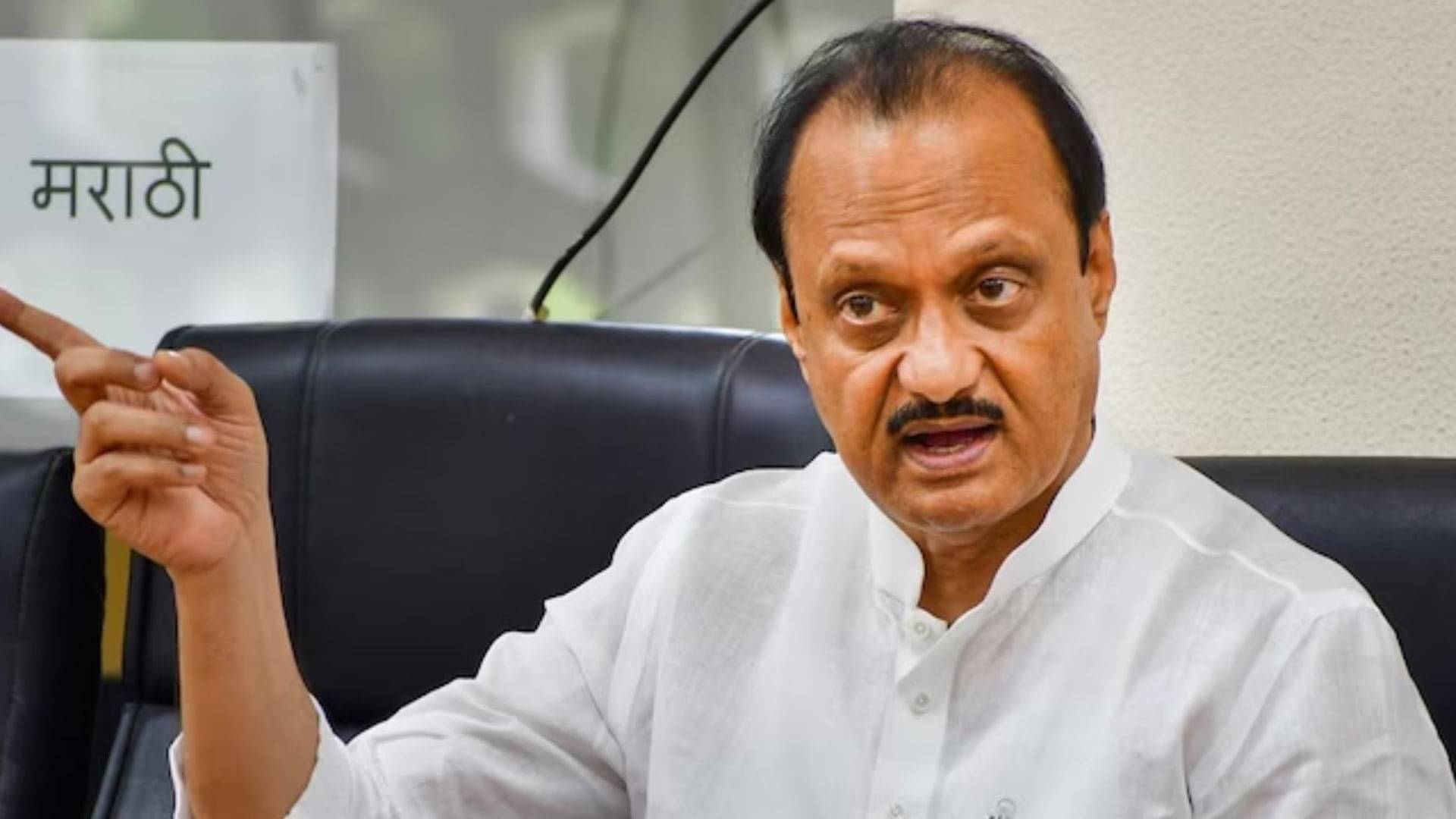 Ajit Pawar Predicts Mahayuti to Win 175 Seats, Claims Baramati Victory ...