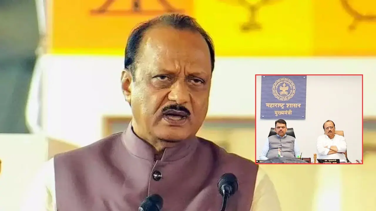 Ajit Pawar death news