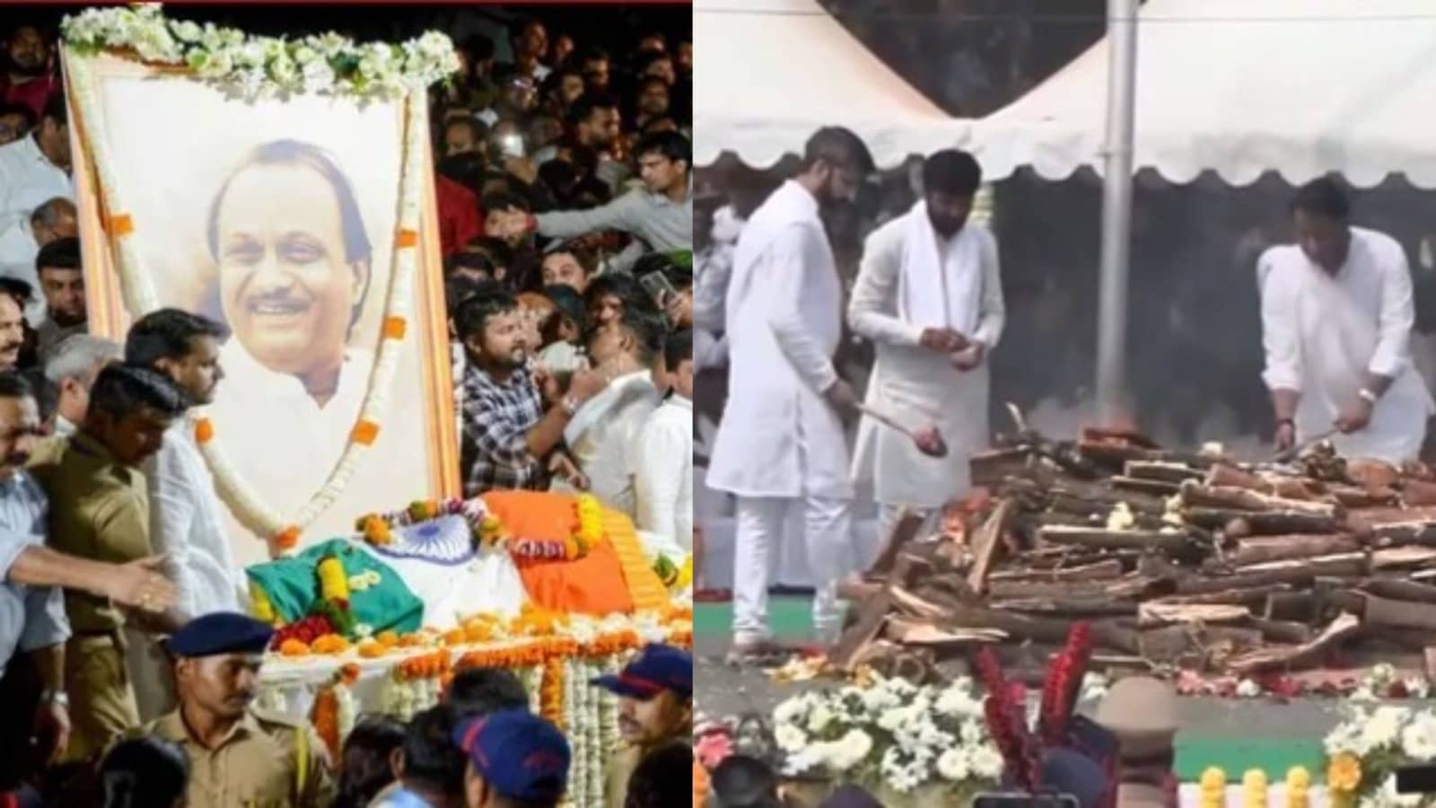 Ajit Pawar Funeral