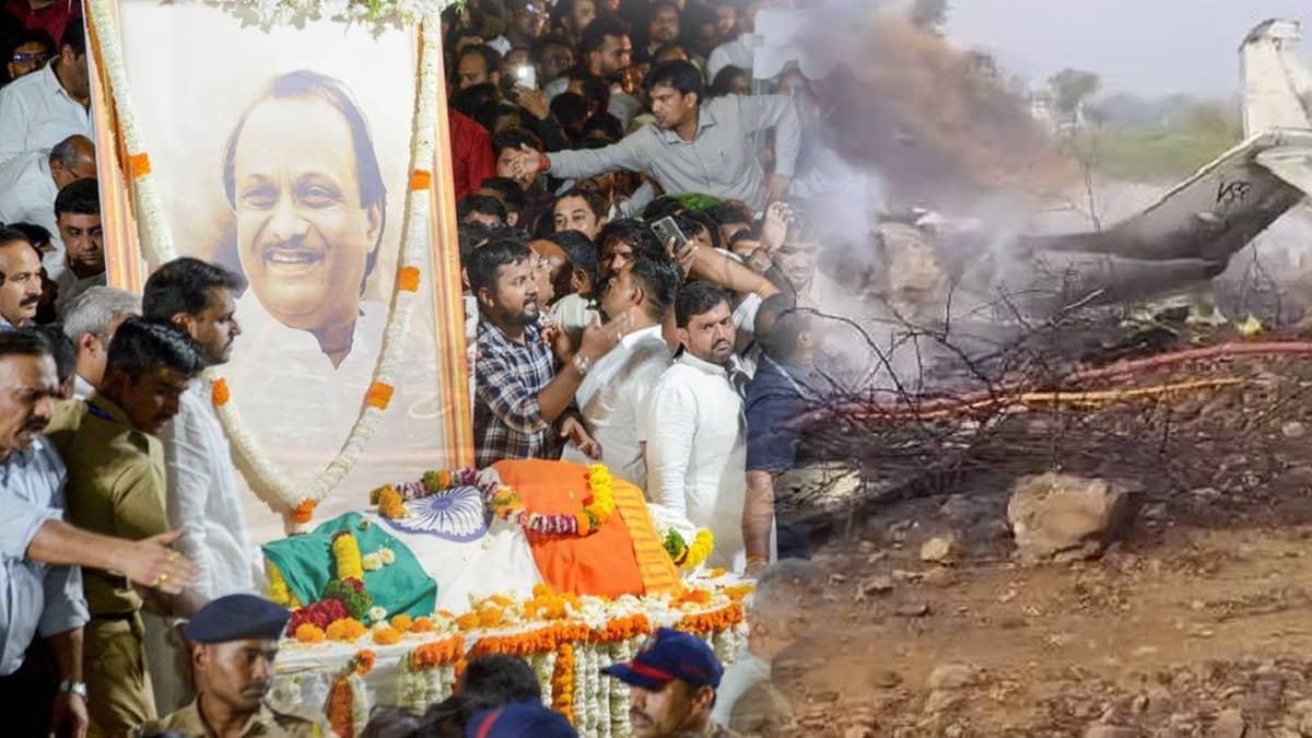 Ajit Pawar Last Rites 