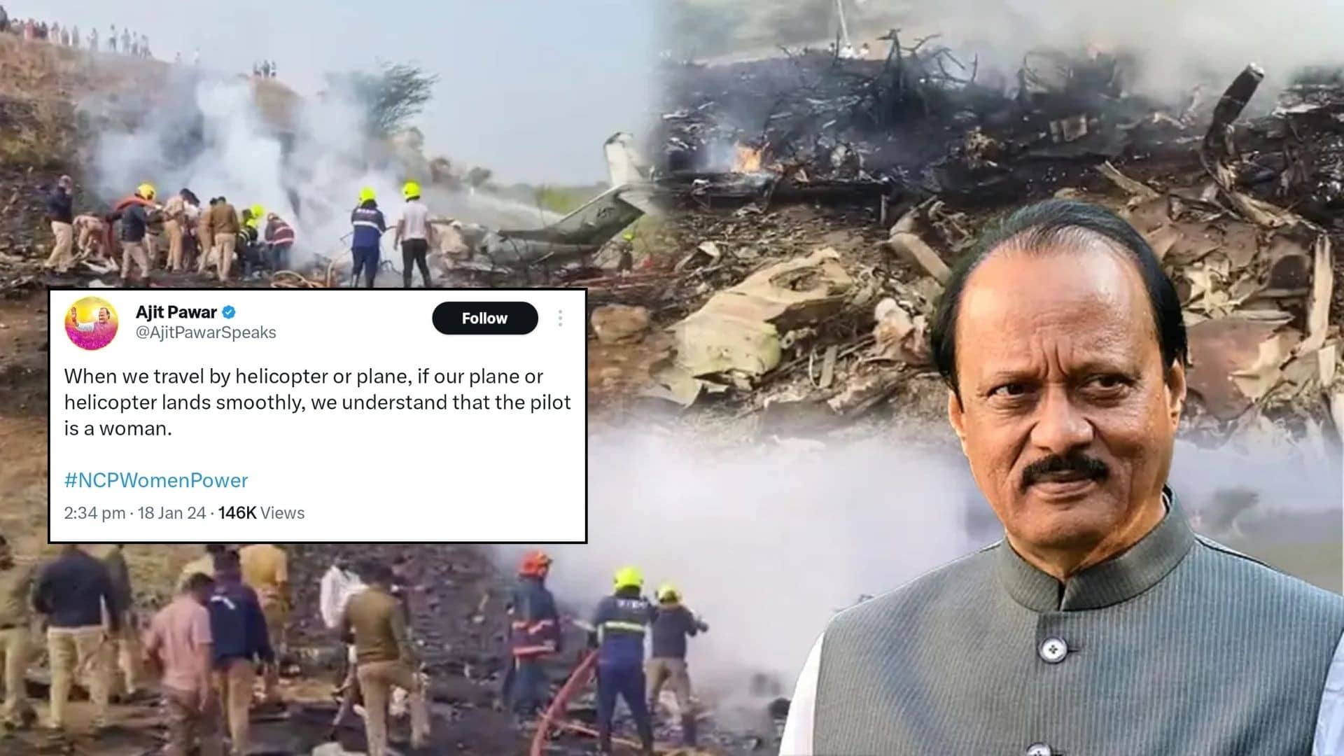 Ajit Pawar old Post 