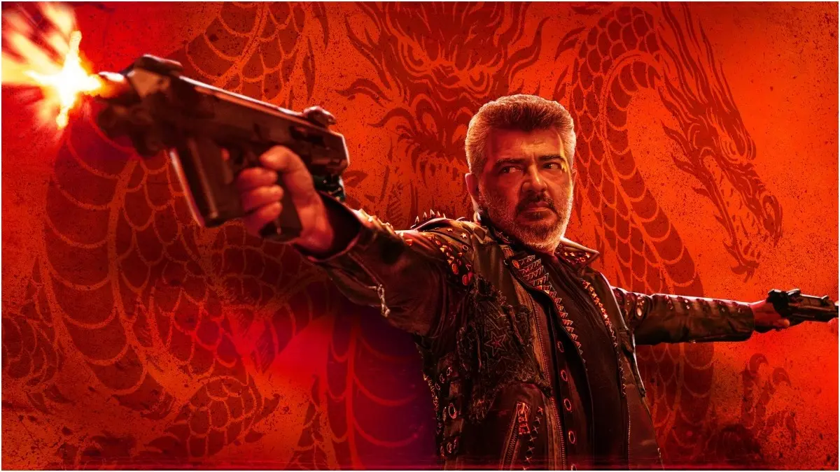 Ajith Kumar in a poster of Good Bad Ugly