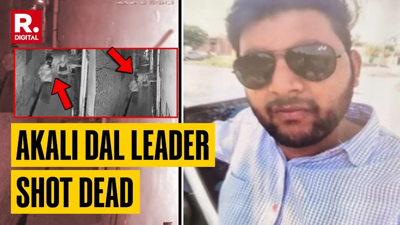 Akali Dal Councillor Harjinder Singh Bahman Shot Dead In Amritsar, Police Investigate Akali Dal Councillor Harjinder Singh Bahman Shot Dead In Amritsar, Police Investigate