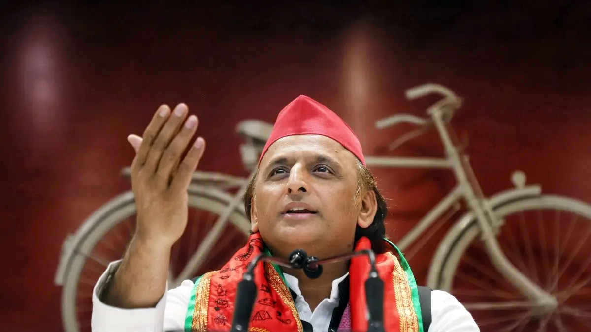 Akhilesh Yadav
