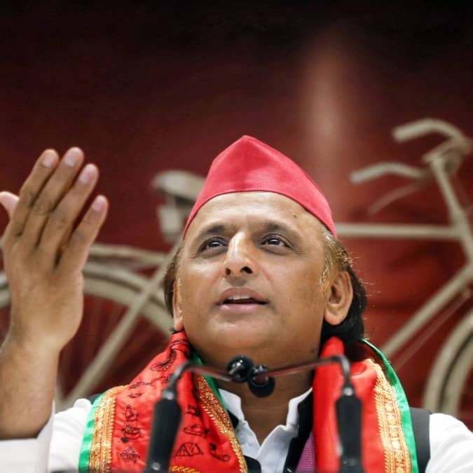 Akhilesh Yadav